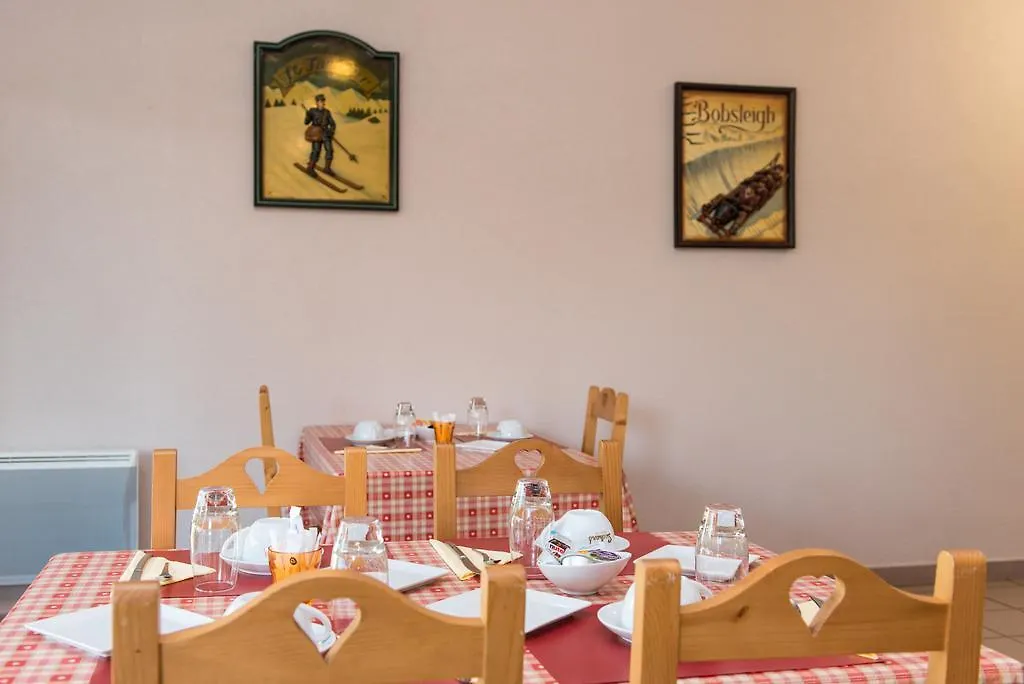 Vacanceole - Residence Le Birdie Giez 3*,